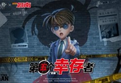 联动柯南最新爆料,神秘事件背后的惊人真相！