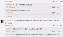 娱乐吃瓜酱教育孩子,趣味教育，快乐成长